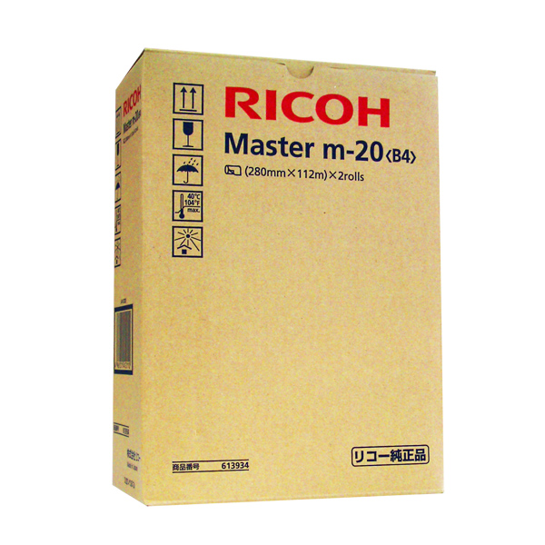 ���R�[ [�����i] �}�X�^�[ m-20 ��B4�� (2�{����)