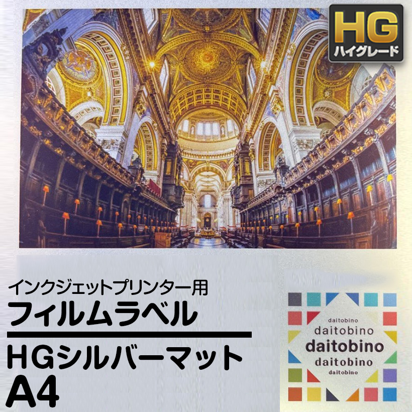 tB x daitobino IJp HG }bgVo[ A4 50 BINOIHA4SM