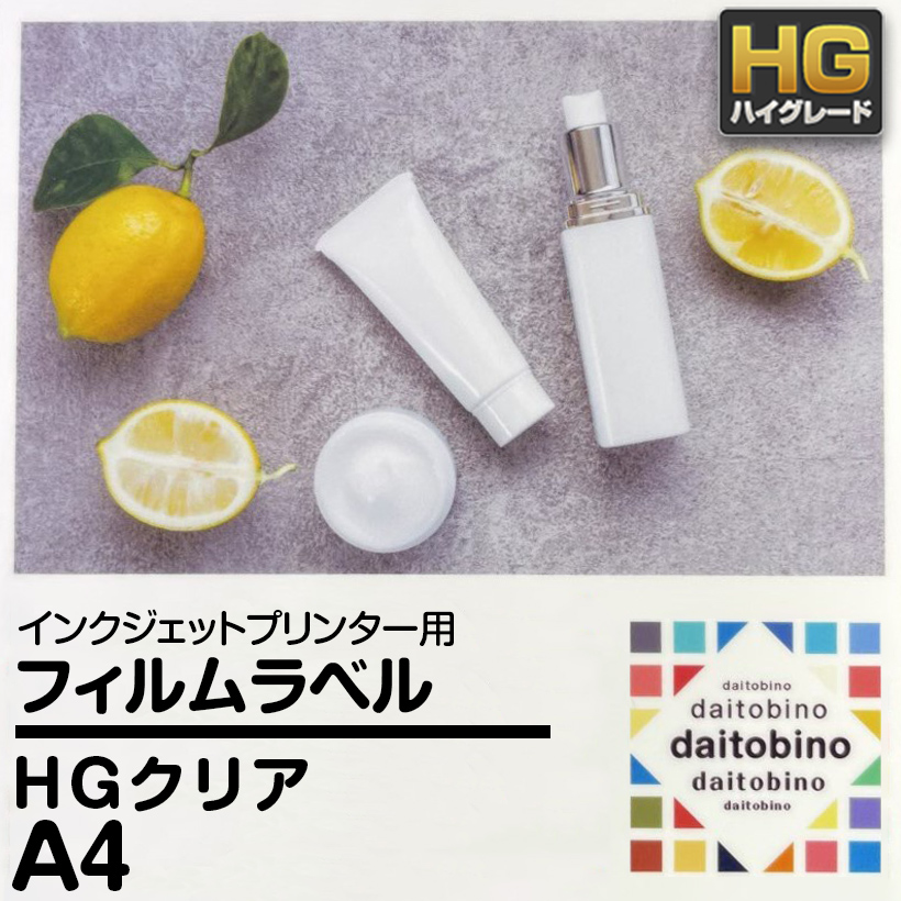 tB x daitobino IJp HG 򓧖 NA A4 50 BINOIHA4C