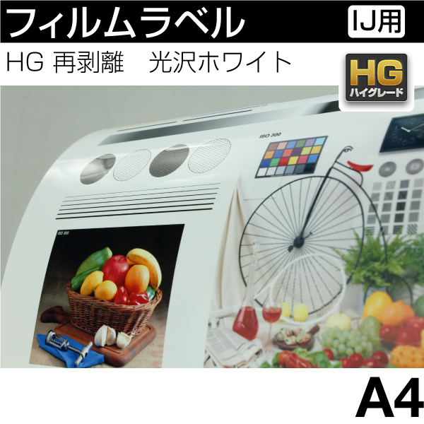 tBx [CNWFbgv^p] HG Ĕ@zCgyA4z(50) [nCO[h^Cv]