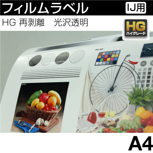 tBx [CNWFbgv^p] HG Ĕ@򓧖yA4z(25) [nCO[h^Cv]