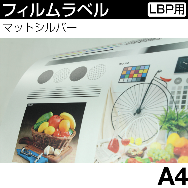 tBx [[U[v^p] }bgVo[yA4z(100)