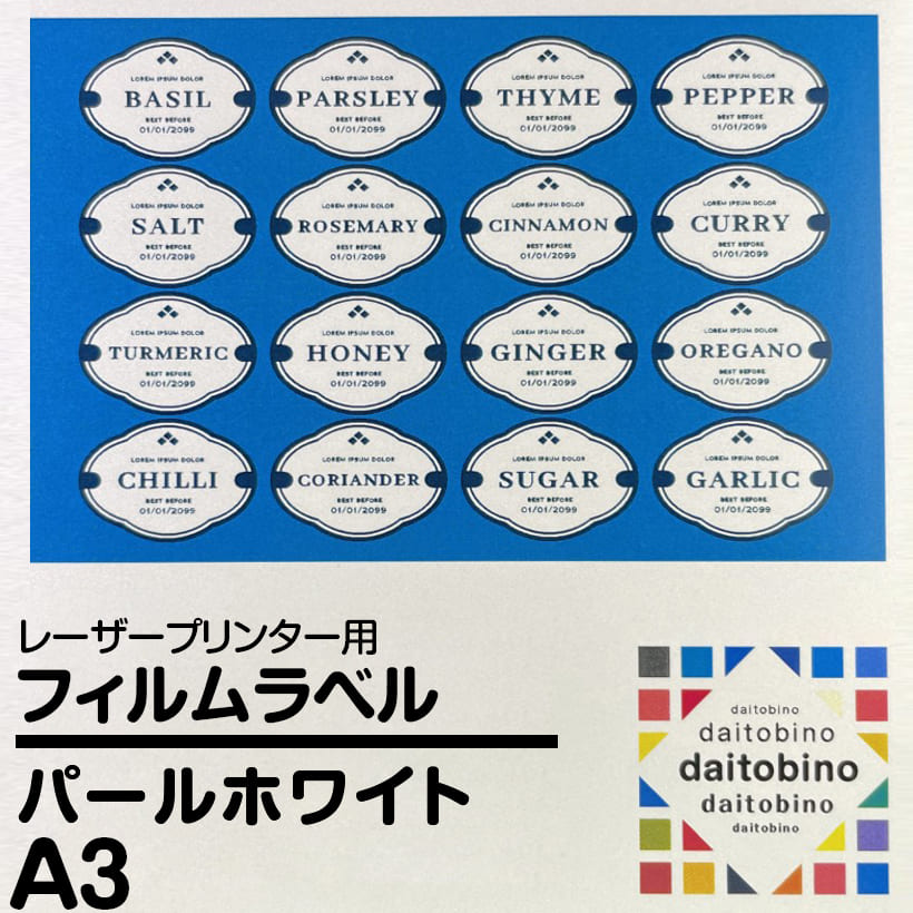 tB x daitobino LBPp p[zCg A3 50 BINOLNA3PW