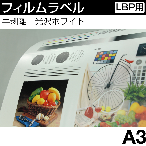 tBx [[U[v^p] Ĕ@zCgyA3z(50)