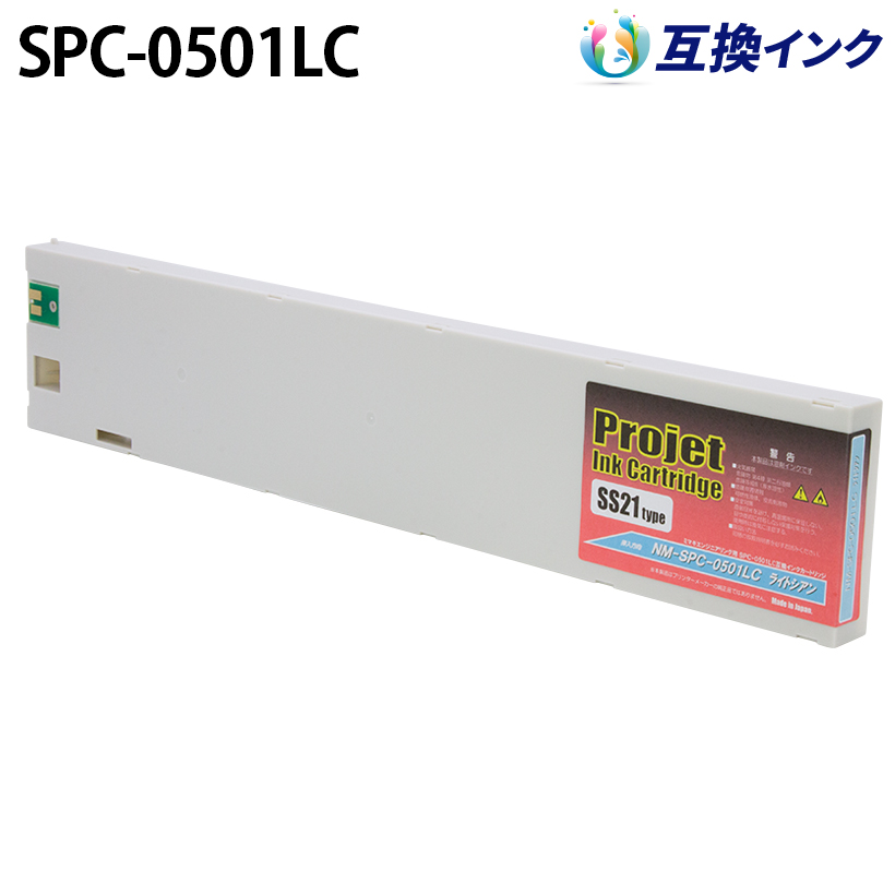 �~�}�L SS21�C���N SPC-0501LC [�݊��C���N] �C���N�J�[�g���b�W �y���C�g�V�A���z 440ml