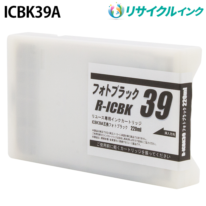 Gv\ ICBK39A [TCNCN] CNJ[gbW ytHgubNz 220ml