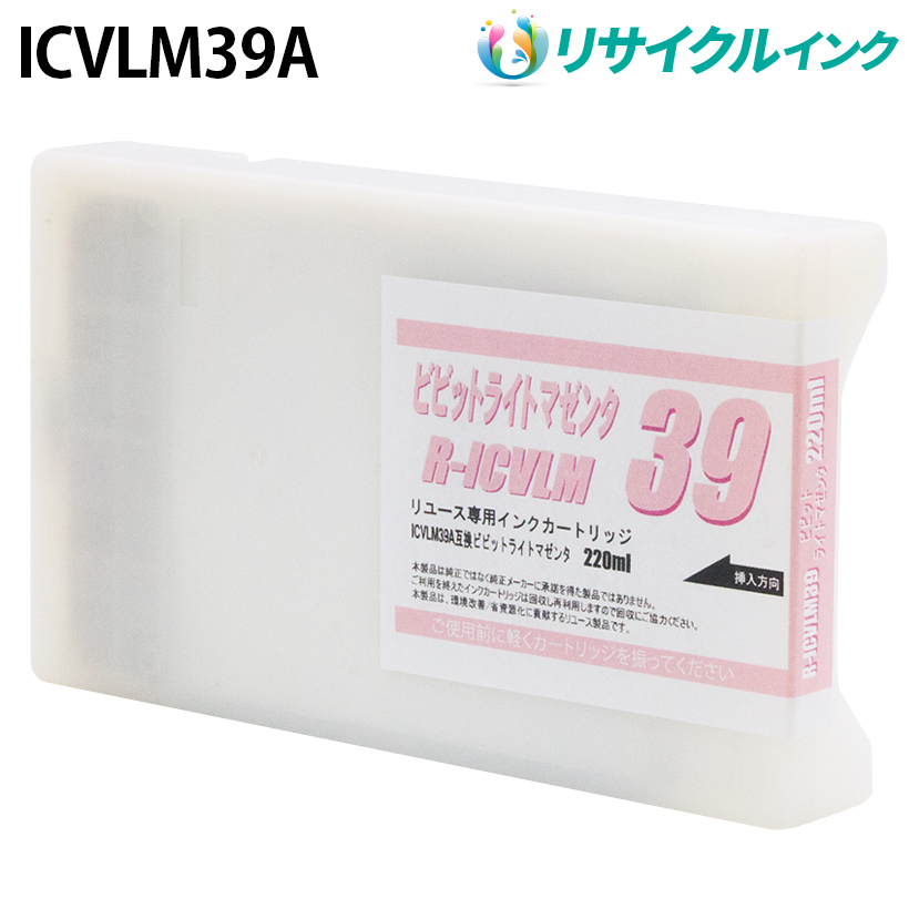 �G�v�\�� ICVLM39A [���T�C�N���C���N] �C���N�J�[�g���b�W �y�r�r�b�h���C�g�}�[���^�z 220ml