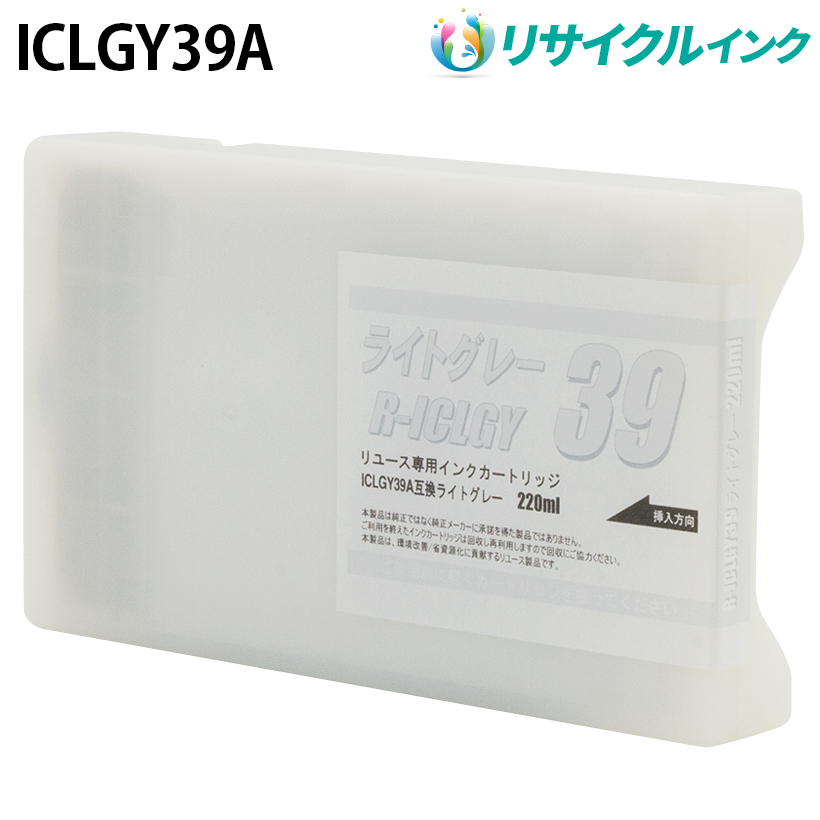 �G�v�\�� ICLGY39A [���T�C�N���C���N] �C���N�J�[�g���b�W �y���C�g�O���[�z 220ml