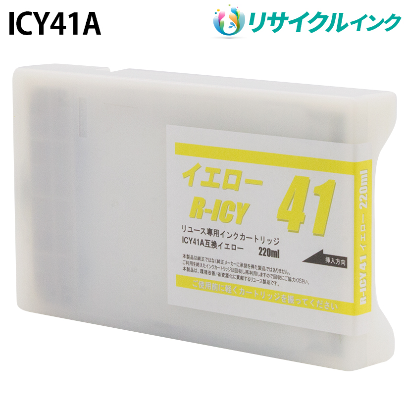 Gv\ ICY41A [TCNCN] CNJ[gbW yCG[z 220ml