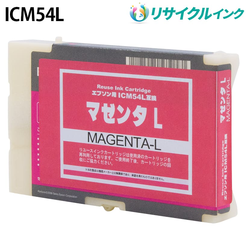 �G�v�\�� ICM54L [���T�C�N���C���N] �C���N�J�[�g���b�W �y�}�[���^�z L�T�C�Y