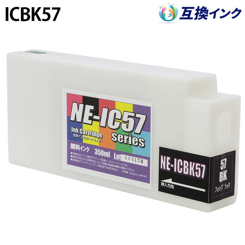 �G�v�\�� ICBK57 [�݊��C���N] �C���N�J�[�g���b�W �y�t�H�g�u���b�N�z 350ml