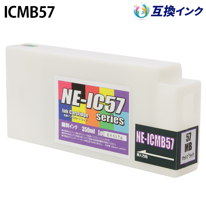 �G�v�\�� ICMB57 [�݊��C���N] �C���N�J�[�g���b�W �y�}�b�g�u���b�N�z 350ml