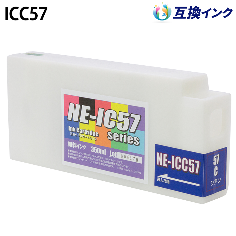 �G�v�\�� ICC57 [�݊��C���N] �C���N�J�[�g���b�W �y�V�A���z 350ml
