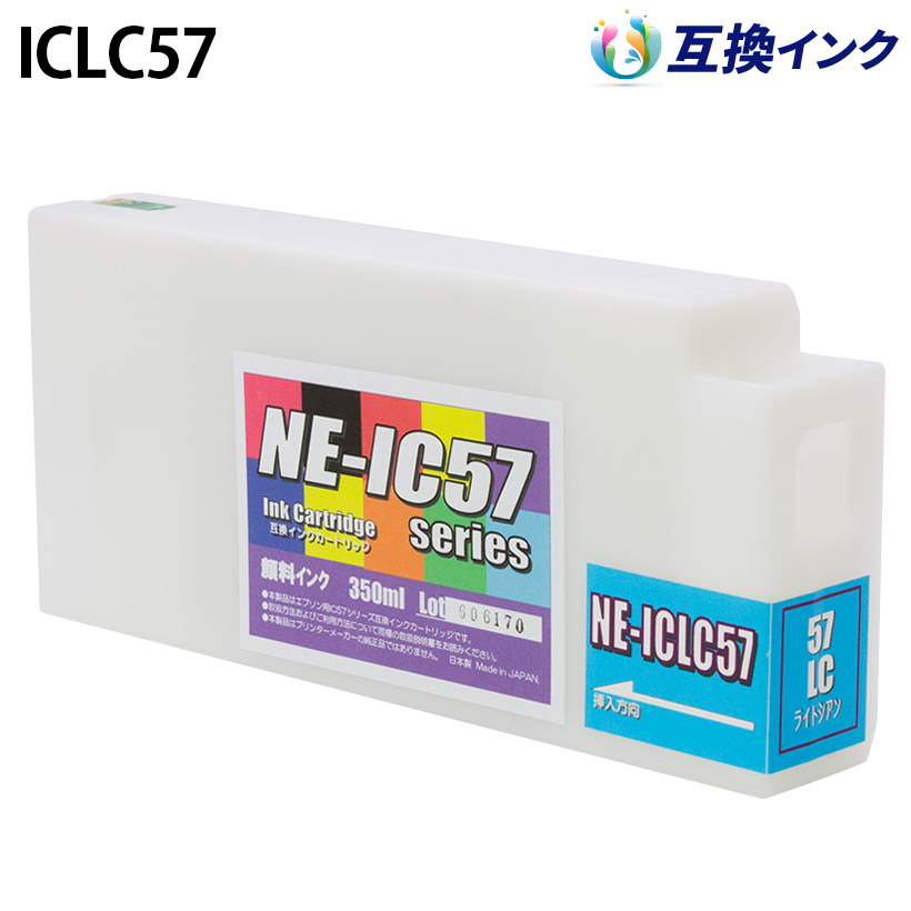 �G�v�\�� ICLC57 [�݊��C���N] �C���N�J�[�g���b�W �y���C�g�V�A���z 350ml