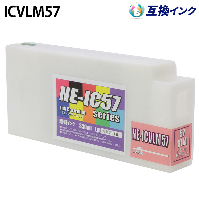 Gv\ ICVLM57 [݊CN] CNJ[gbW yrrbhCg}[^z 350ml