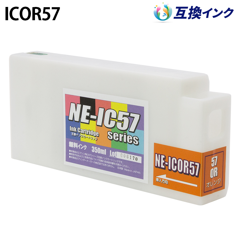�G�v�\�� ICOR57 [�݊��C���N] �C���N�J�[�g���b�W �y�I�����W�z 350ml