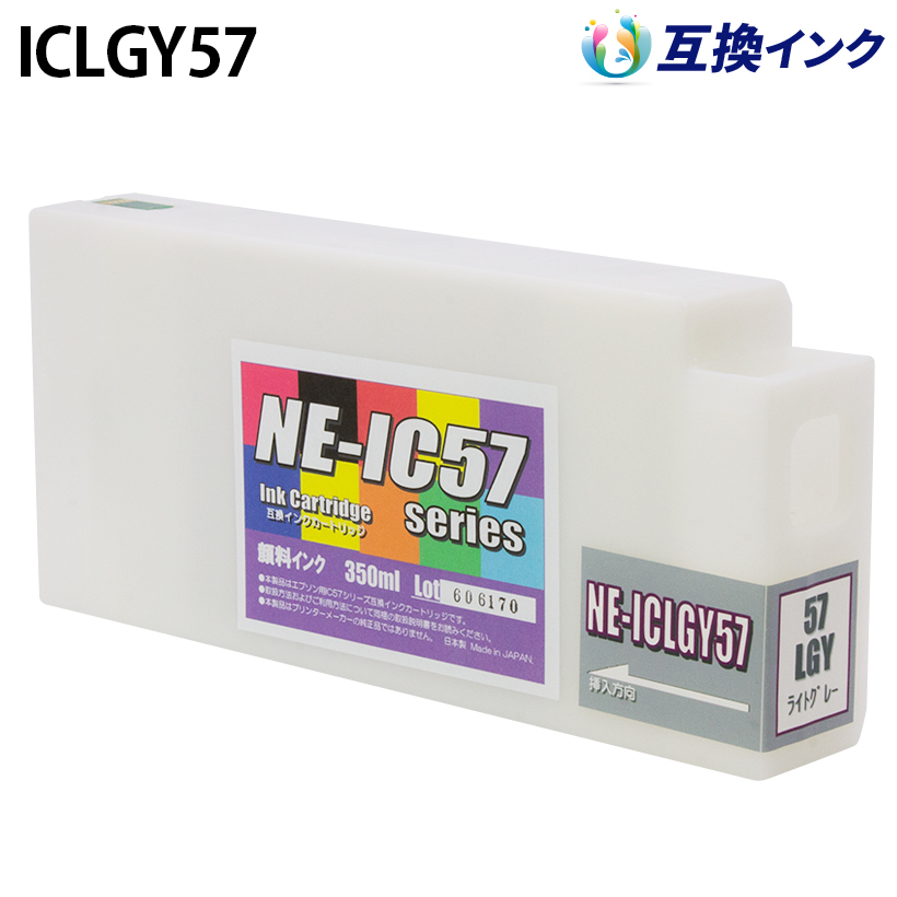 �G�v�\�� ICLGY57 [�݊��C���N] �C���N�J�[�g���b�W �y���C�g�O���[�z 350ml