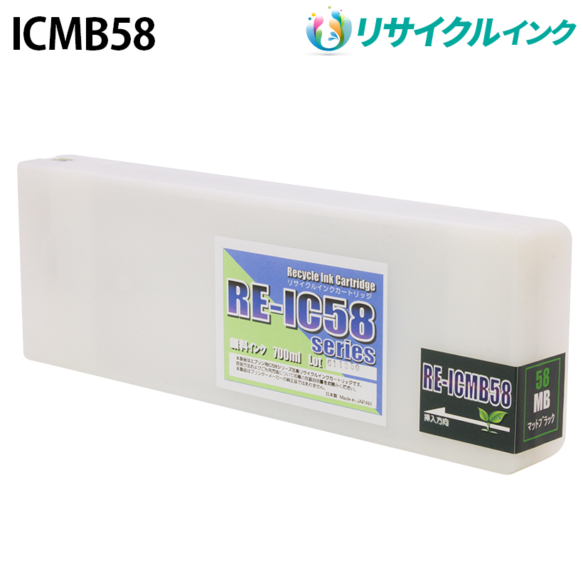 Gv\ ICMB58 [TCNCN] CNJ[gbW y}bgubNz 700ml