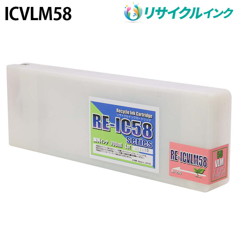 Gv\ ICVLM58 [TCNCN] CNJ[gbW yrrbhCg}[^z 700ml