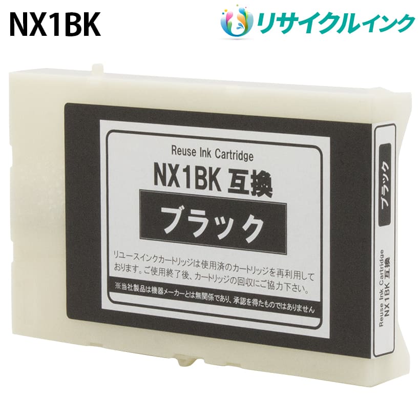 EMVXeY NX1BK [TCNCN] CNJ[gbW yubNz MTCY