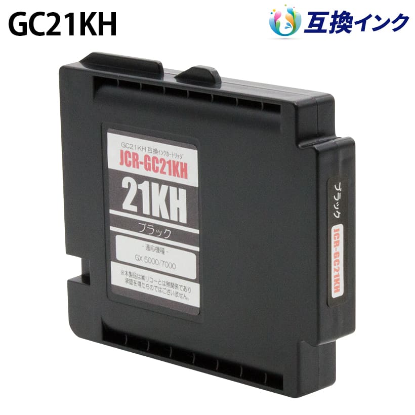 ���R�[ GC21KH [�݊��C���N] �C���N�J�[�g���b�W �y�u���b�N�z L�T�C�Y