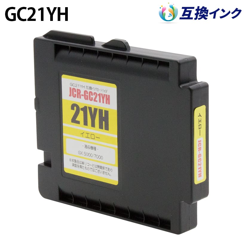 R[ GC21YH [݊CN] CNJ[gbW yCG[z LTCY