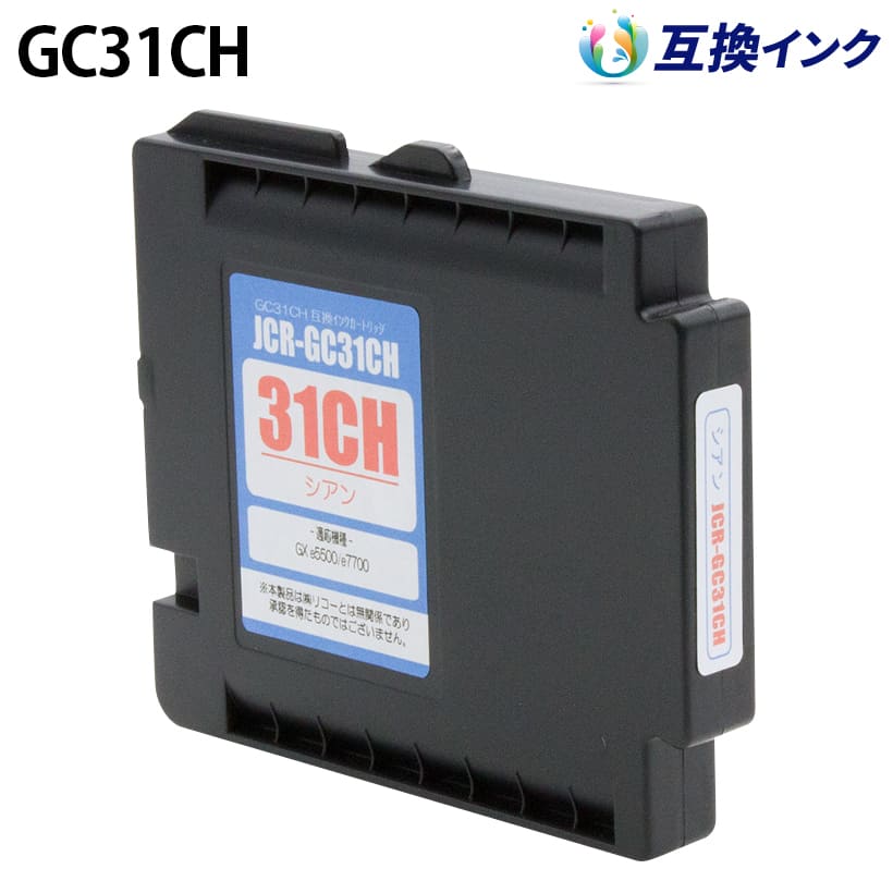 ���R�[ GC31CH [�݊��C���N] �C���N�J�[�g���b�W �y�V�A���z L�T�C�Y