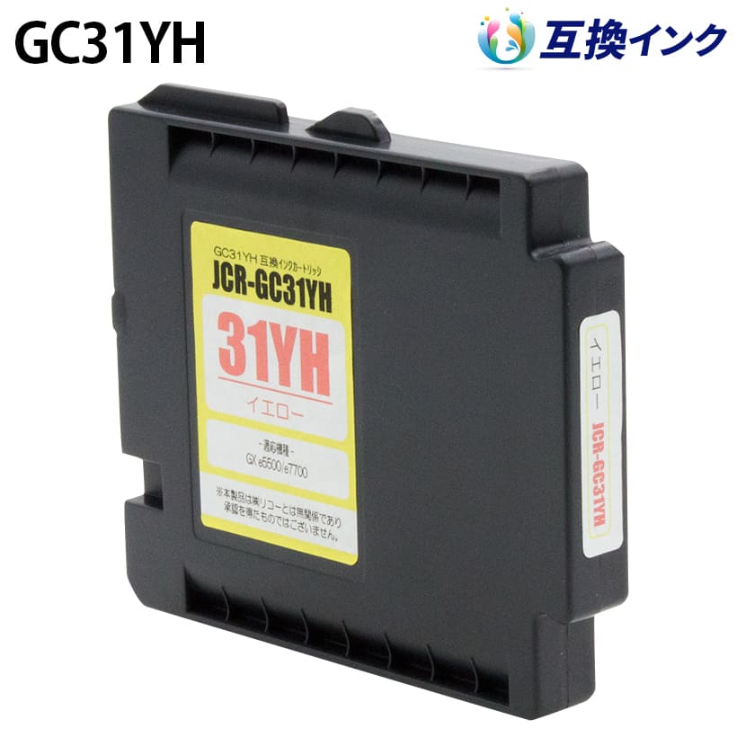 R[ GC31YH [݊CN] CNJ[gbW yCG[z LTCY