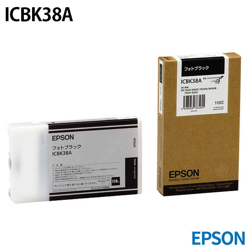 Gv\ ICBK38A [CN] CNJ[gbW ytHgubNz 110ml