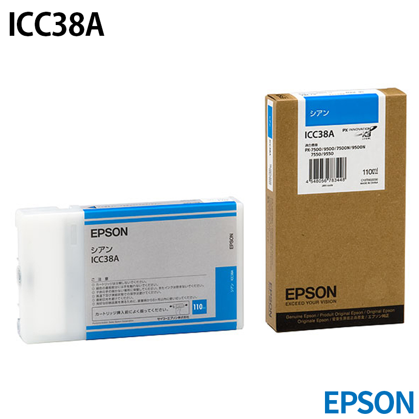 Gv\ ICC38A [CN] CNJ[gbW yVAz 110ml