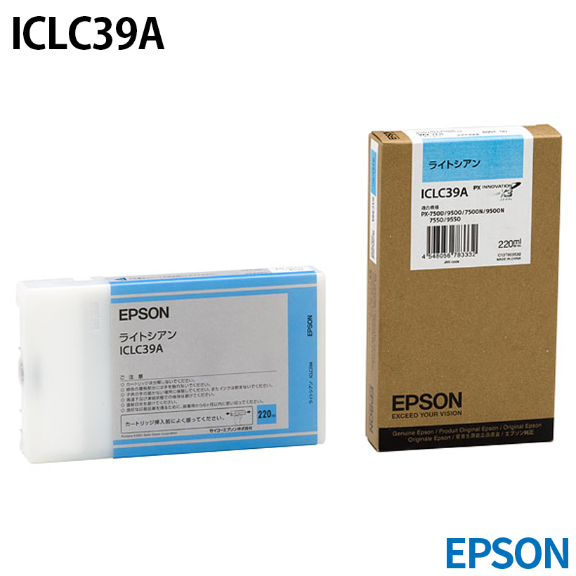 �G�v�\�� ICLC39A [�����C���N] �C���N�J�[�g���b�W �y���C�g�V�A���z 220ml