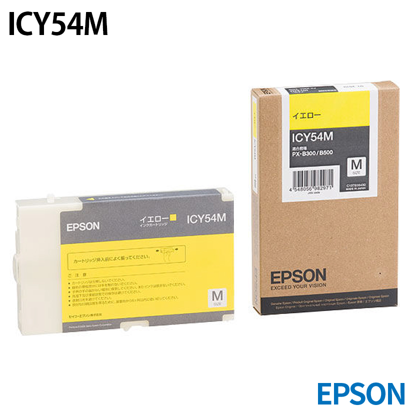 �G�v�\�� ICY54M [�����C���N] �C���N�J�[�g���b�W �y�C�G���[�z M�T�C�Y