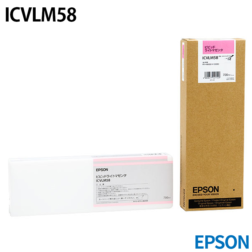 Gv\ ICVLM58 [CN] CNJ[gbW yrrbhCg}[^z 700ml