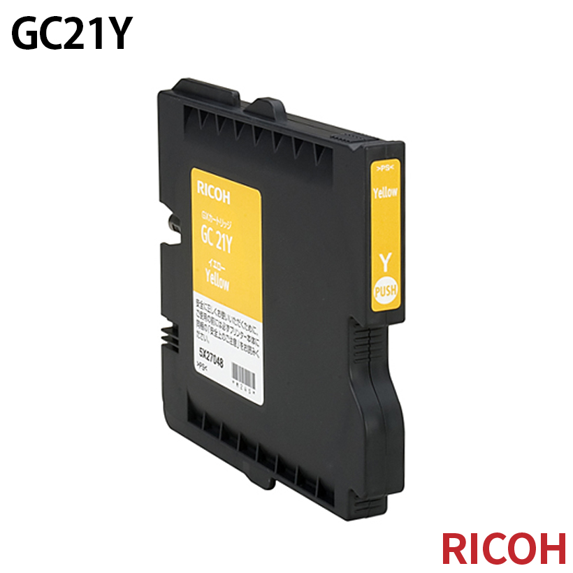 ���R�[ GC21Y [�����C���N] GX�J�[�g���b�W �y�C�G���[�z M�T�C�Y