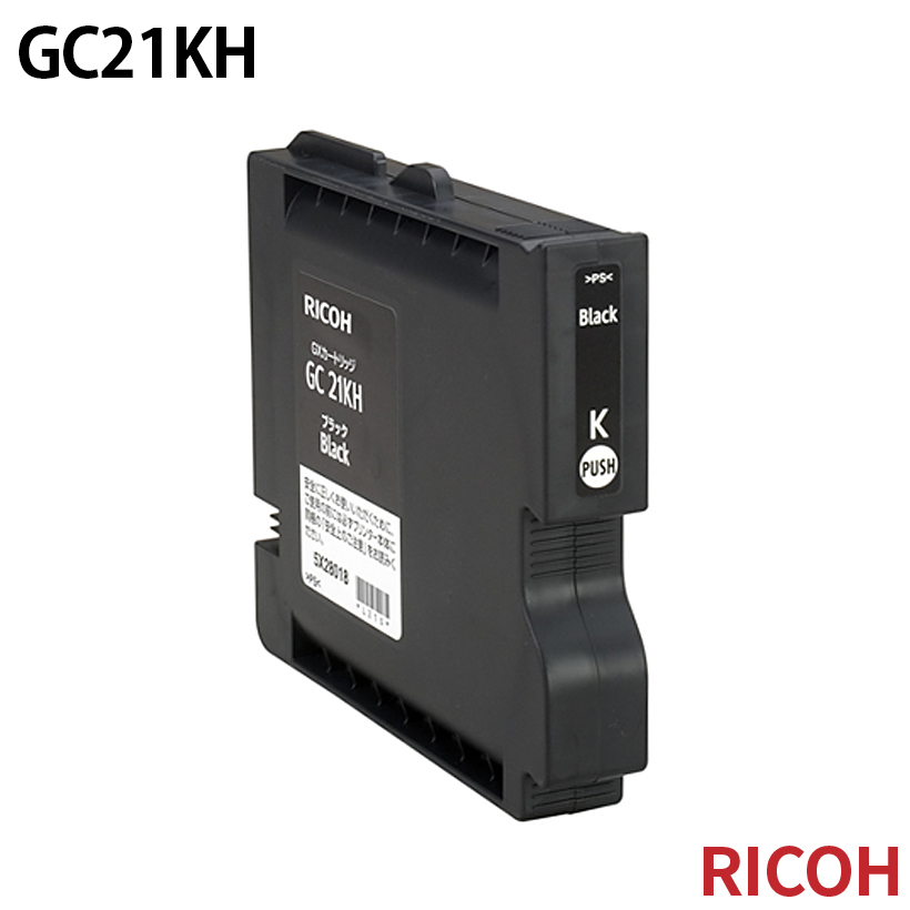 ���R�[ GC21KH [�����C���N] GX�J�[�g���b�W �y�u���b�N�z L�T�C�Y