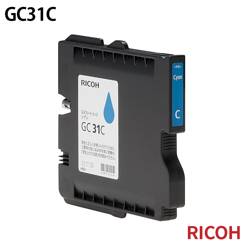 ���R�[ GC31C [�����C���N] GX�J�[�g���b�W �y�V�A���z M�T�C�Y