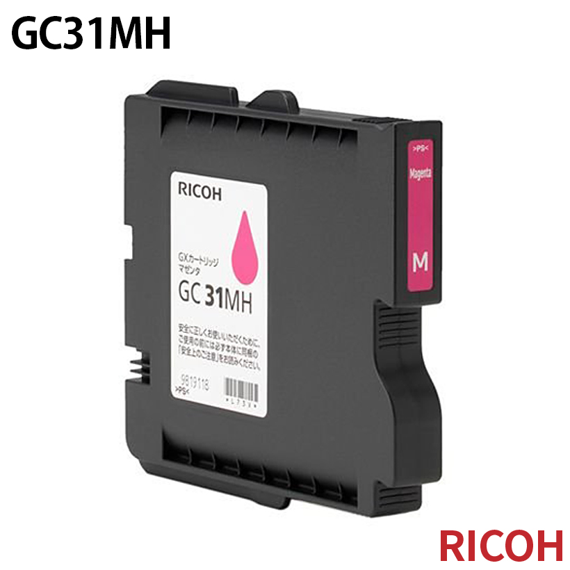 ���R�[ GC31MH [�����C���N] GX�J�[�g���b�W �y�}�[���^�z L�T�C�Y