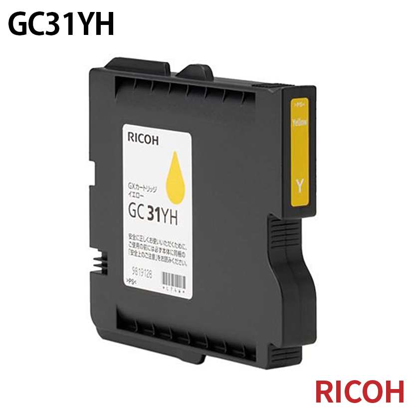 ���R�[ GC31YH [�����C���N] GX�J�[�g���b�W �y�C�G���[�z L�T�C�Y