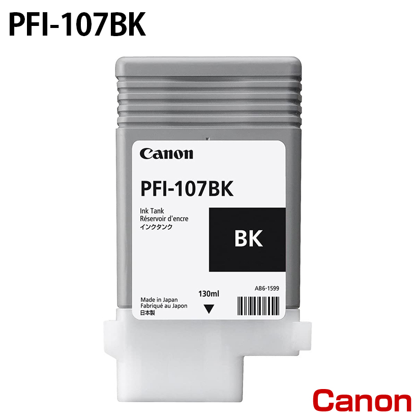 �L���m�� PFI-107BK [�����C���N] �C���N�^���N �y�u���b�N�z 130ml