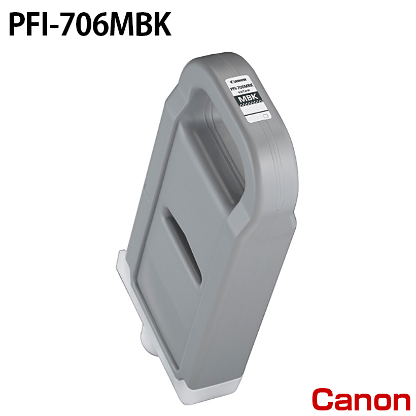 Lm PFI-706MBK [CN] CN^N y}bgubNz 700ml