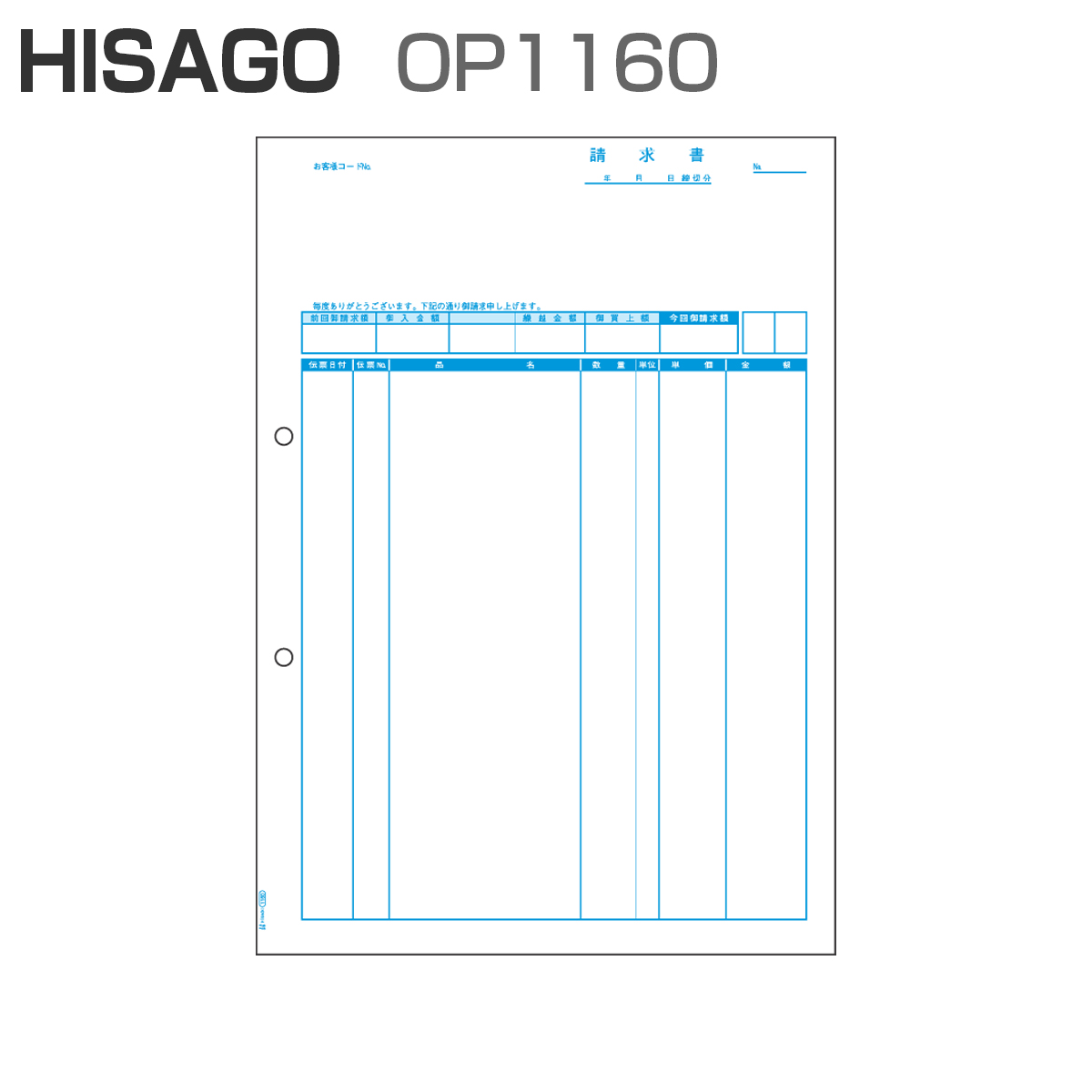 qTS OP1160  yiʁz A4^e 傱ƒ[ (100)