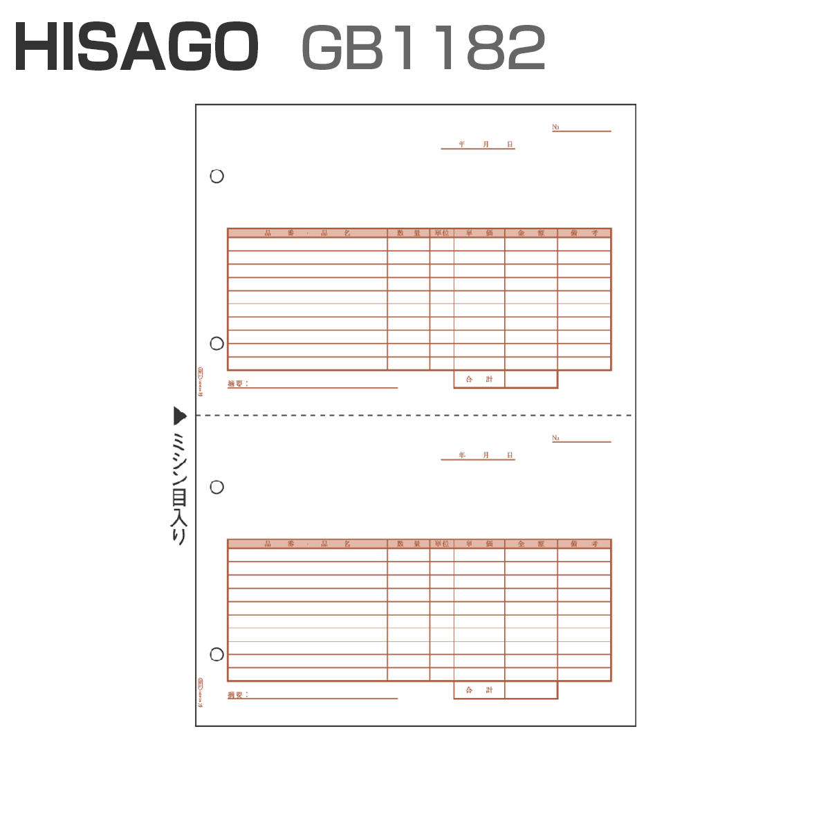 qTS GB1182 d؏ A4^e 2 (500)