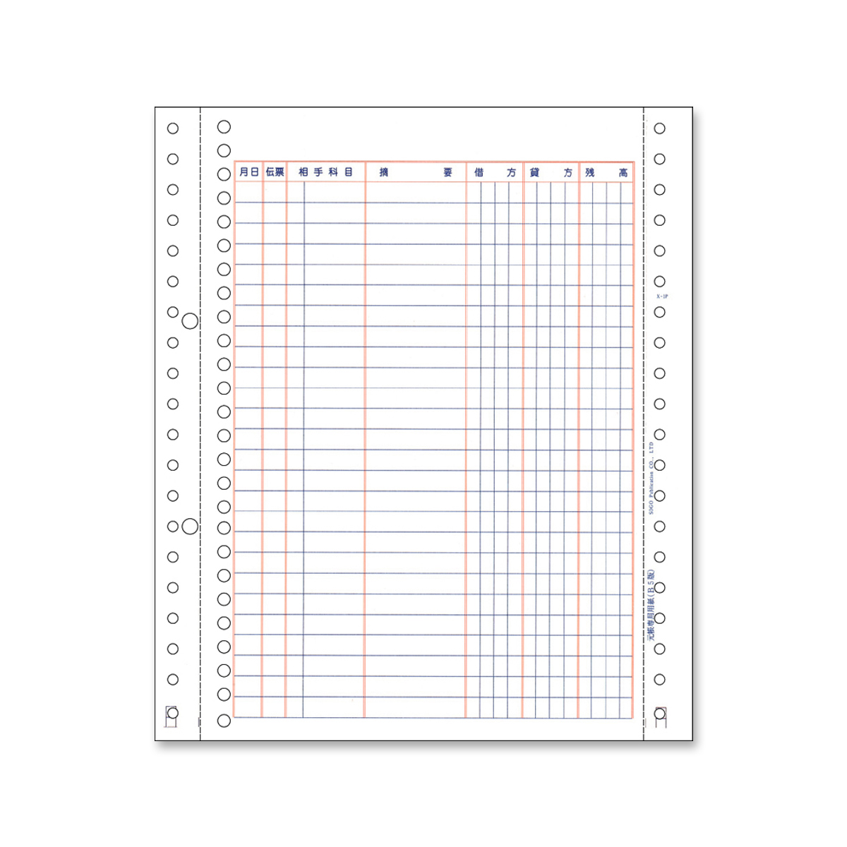 B5Ap (1,000Zbg) SBF-M281