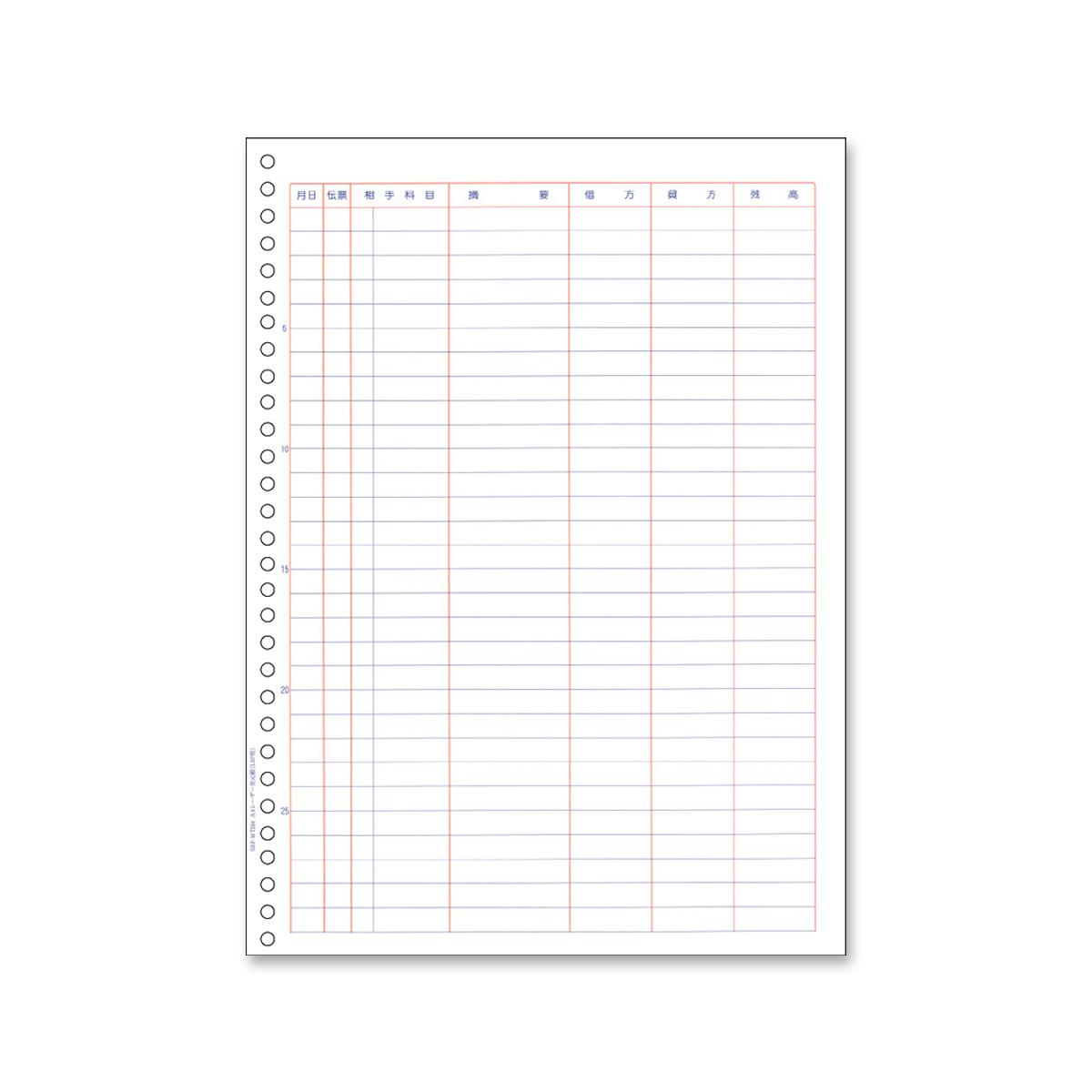 LBPp A4 (1,000Zbg) SBF-MT284