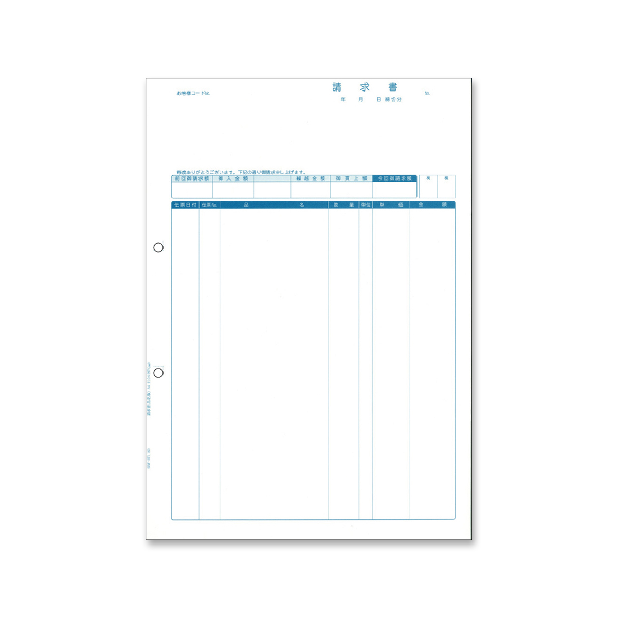 LBP�p ������ �y�i�����ׁz (1,000�Z�b�g) SBF-HT60