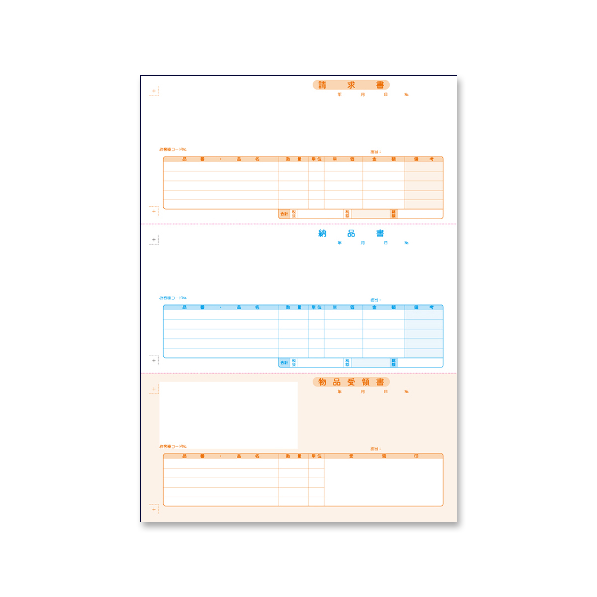 �[�i�� A4 �^�e (500�Z�b�g) SBF-PF09