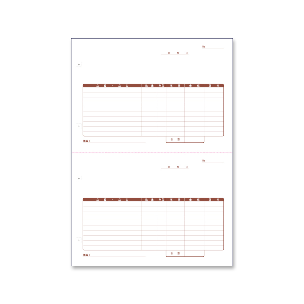 �d�؏��E�ėp�`�[ (500�Z�b�g)  SBF-PF82