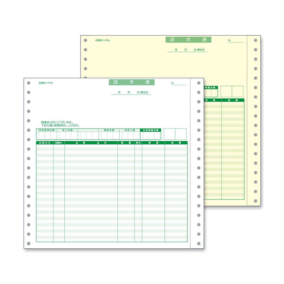 ������ �y�i�����ׁz 2P (500�Z�b�g) SBF-PF81