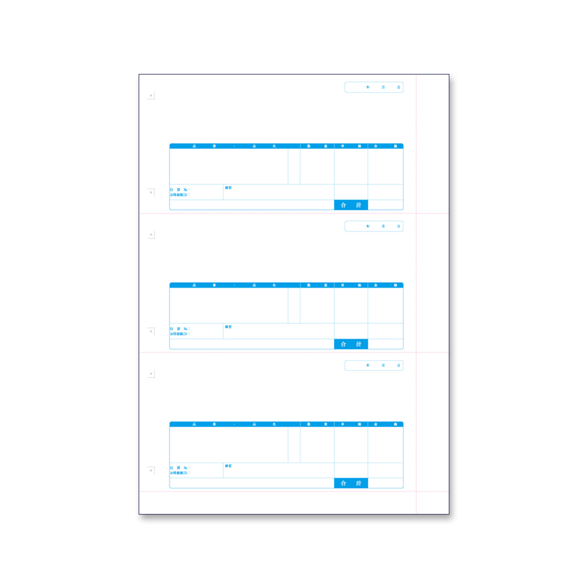 ����`�[ B4 (500�Z�b�g) SBF-PF17