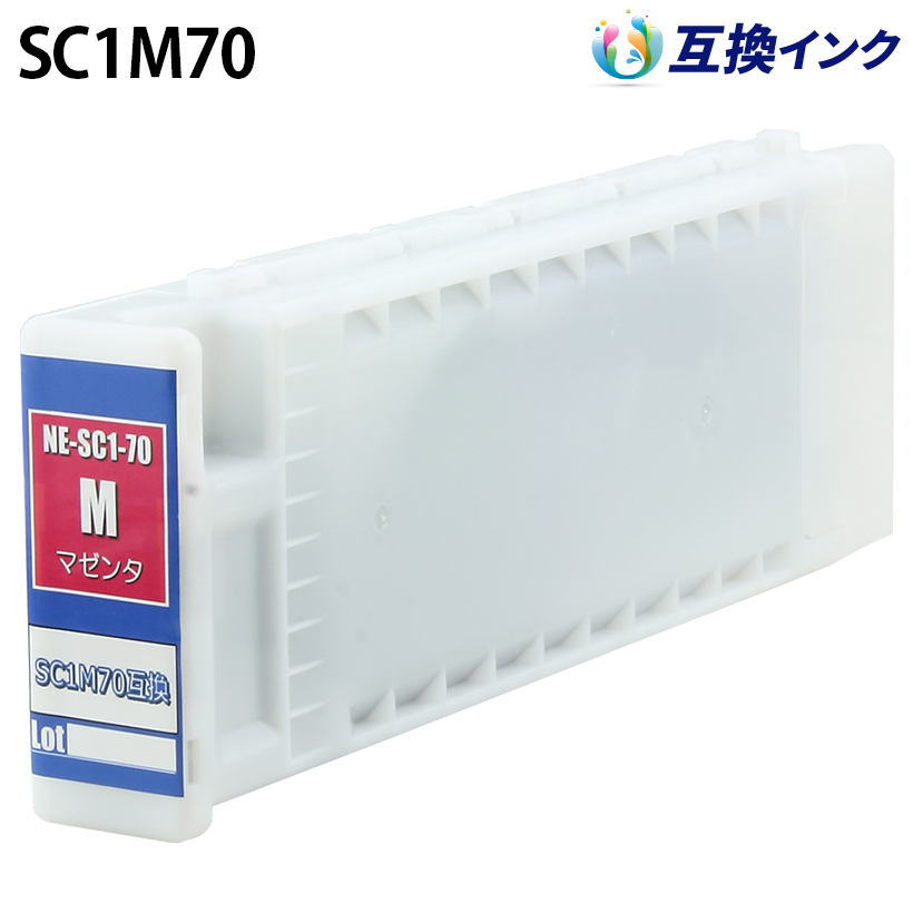 �G�v�\�� SC1M70 [�݊��C���N] �C���N�J�[�g���b�W �y�}�[���^�z 700ml